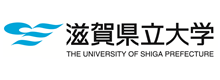 滋賀県立大学